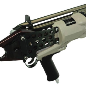 C Ring Air Gun Hire
